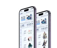 乐鱼客户端